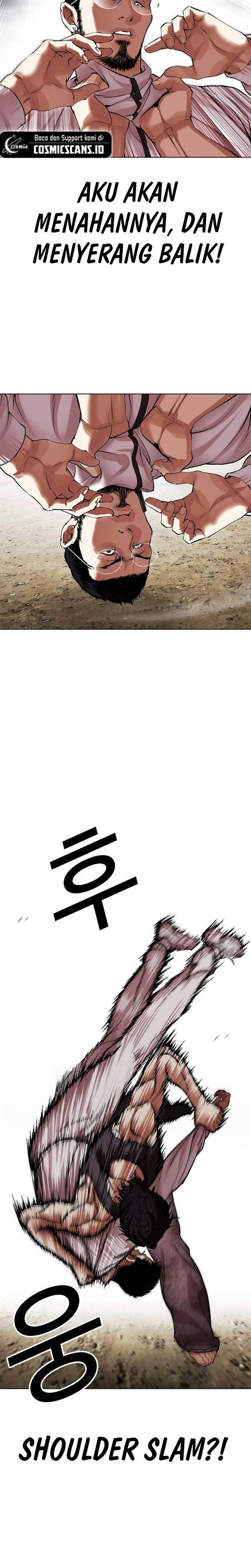 Read Lookism ID Manga Online