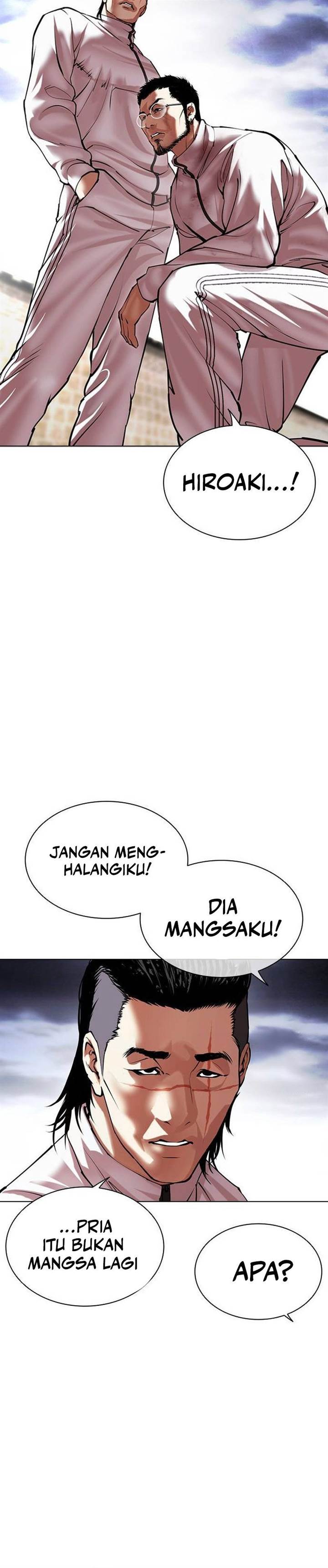 Read Lookism ID Manga Online