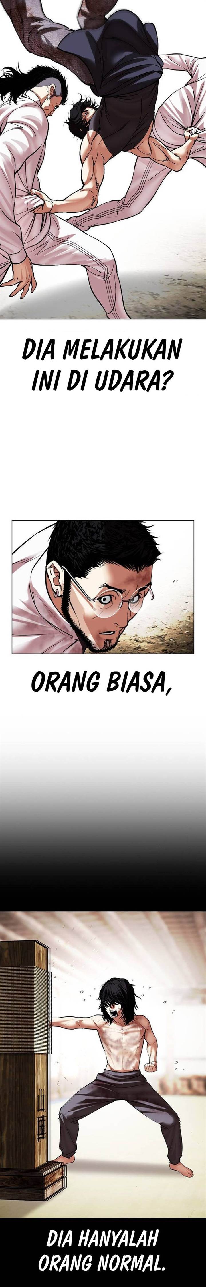 Read Lookism ID Manga Online