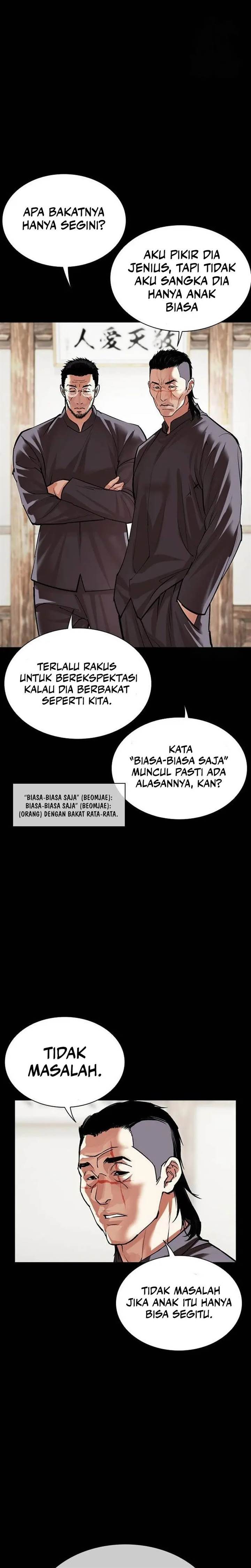 Read Lookism ID Manga Online