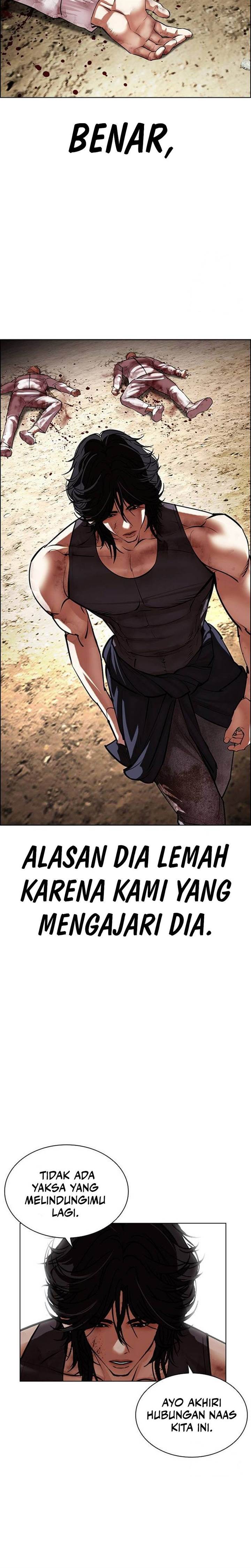 Read Lookism ID Manga Online