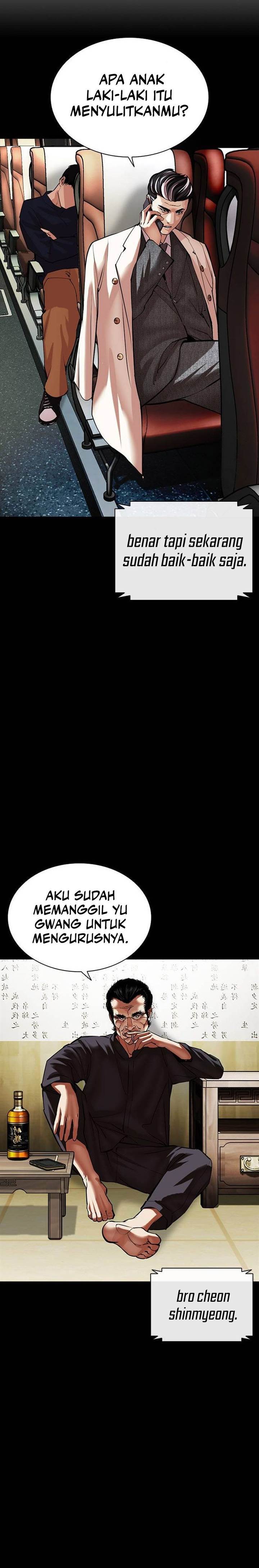 Read Lookism ID Manga Online