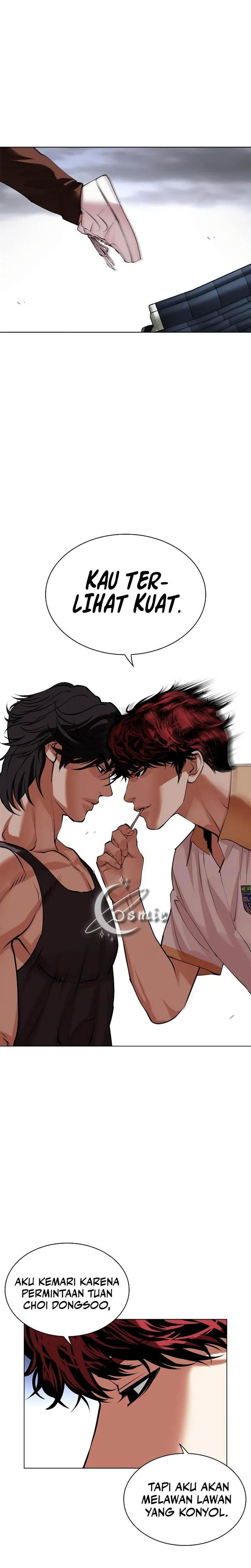 Read Lookism ID Manga Online