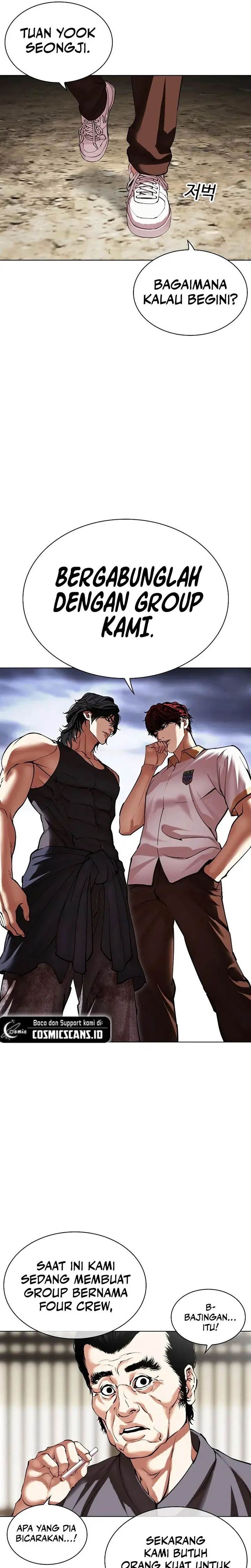 Read Lookism ID Manga Online