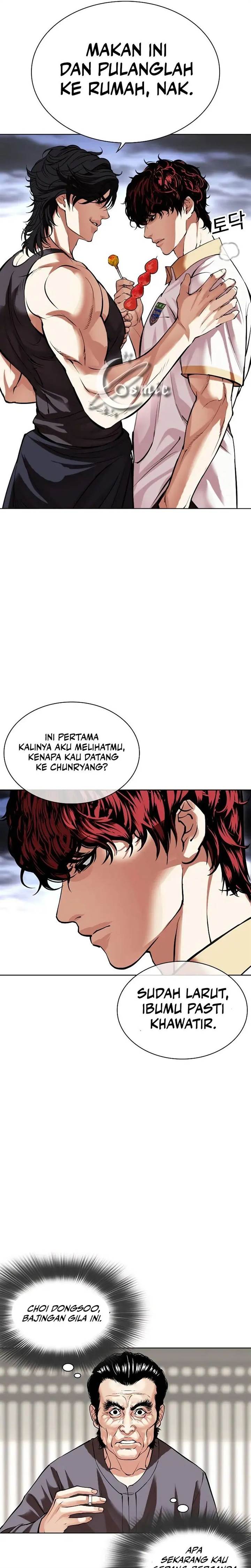 Read Lookism ID Manga Online