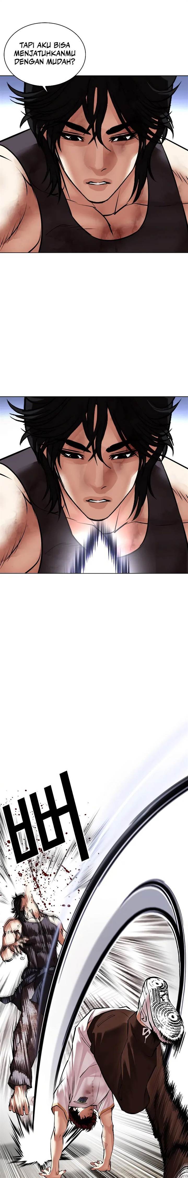 Read Lookism ID Manga Online