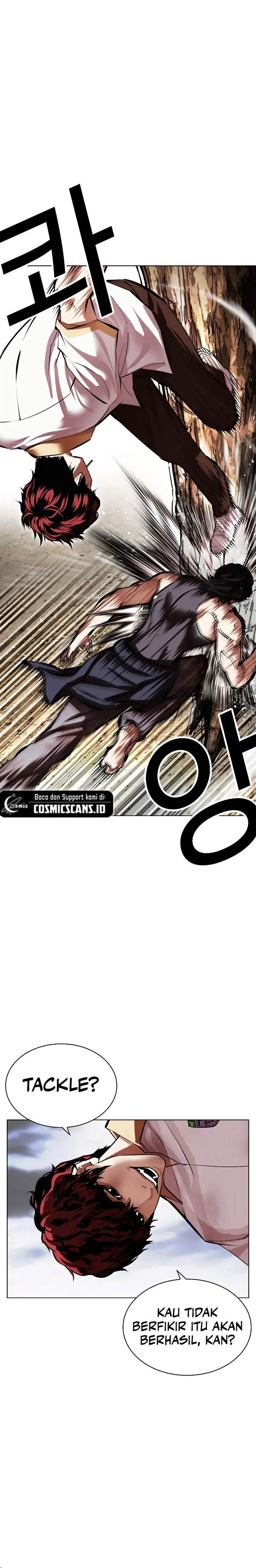 Read Lookism ID Manga Online
