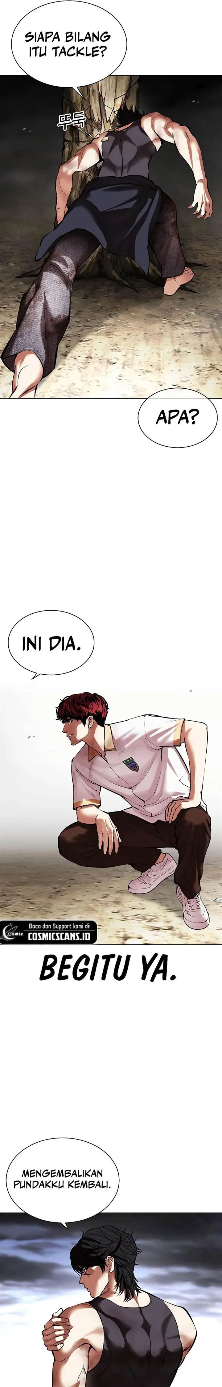 Read Lookism ID Manga Online