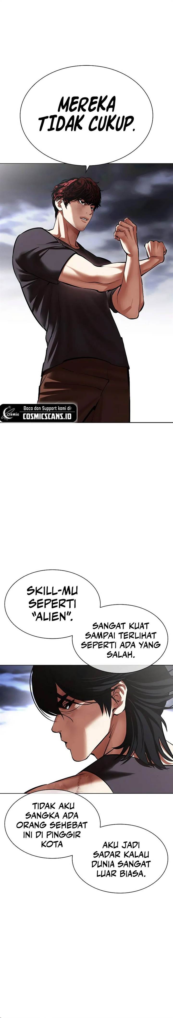 Read Lookism ID Manga Online