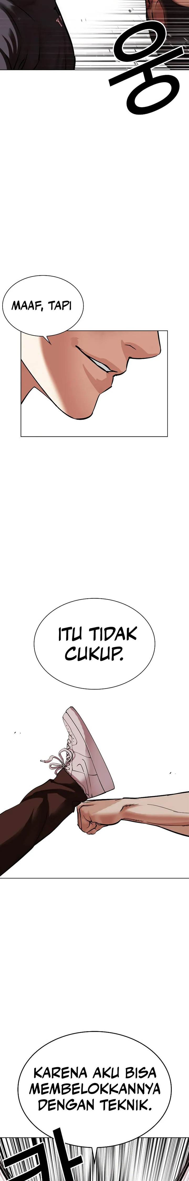Read Lookism ID Manga Online