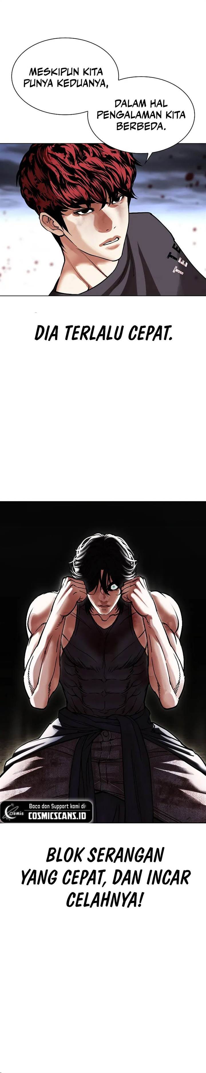 Read Lookism ID Manga Online