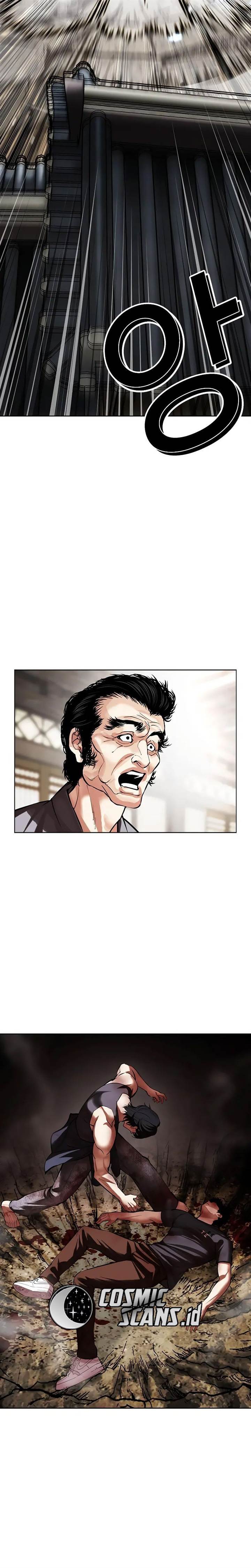 Read Lookism ID Manga Online