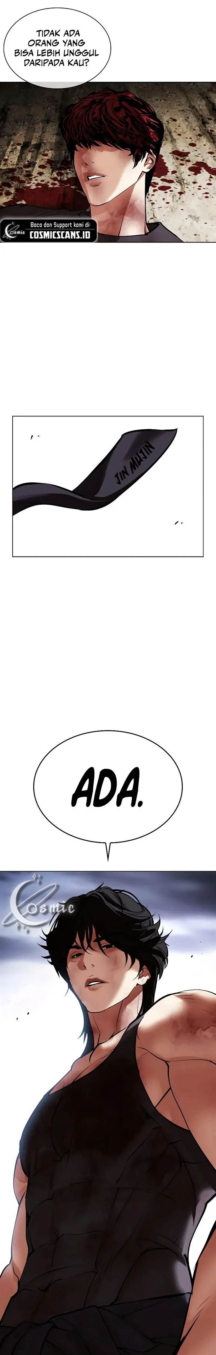 Read Lookism ID Manga Online