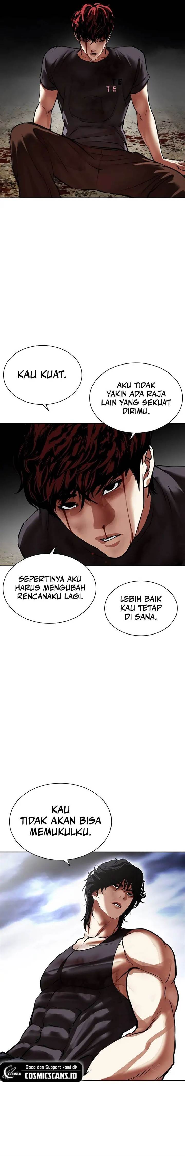 Read Lookism ID Manga Online