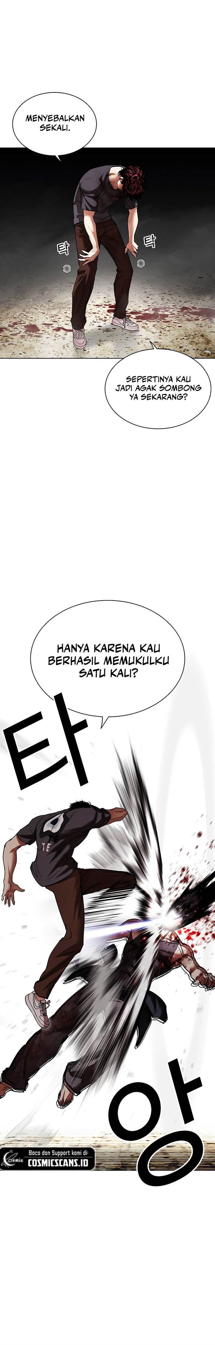 Read Lookism ID Manga Online