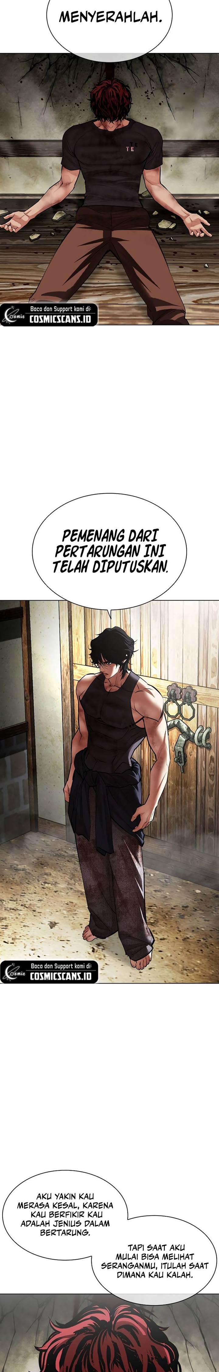 Read Lookism ID Manga Online