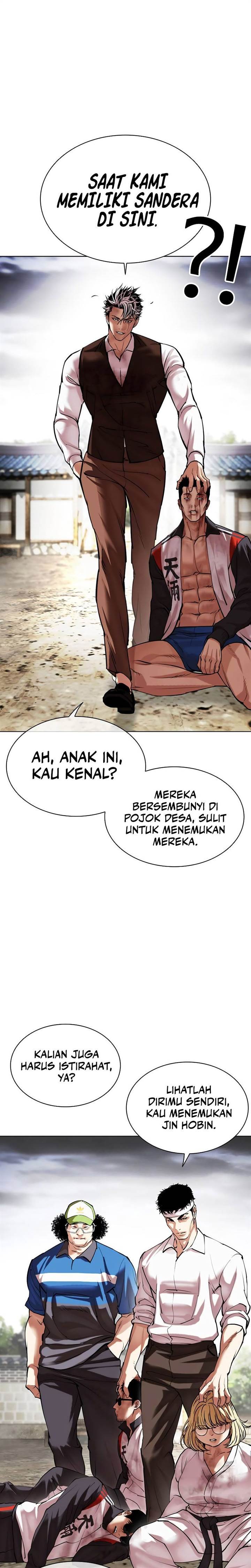 Read Lookism ID Manga Online