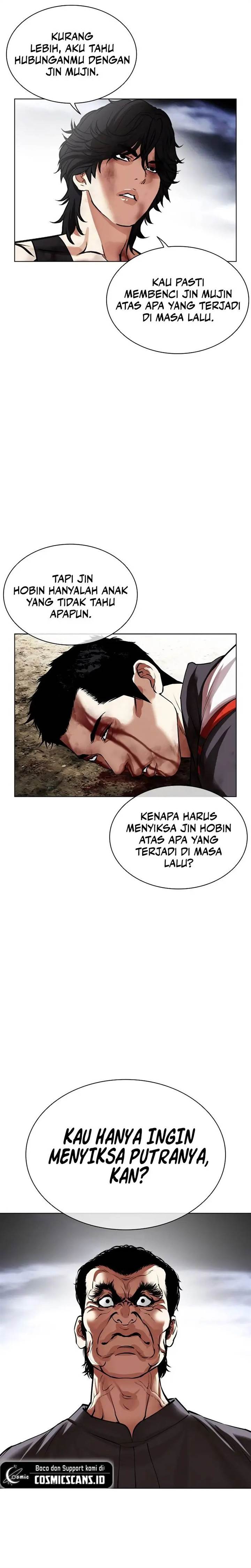 Read Lookism ID Manga Online
