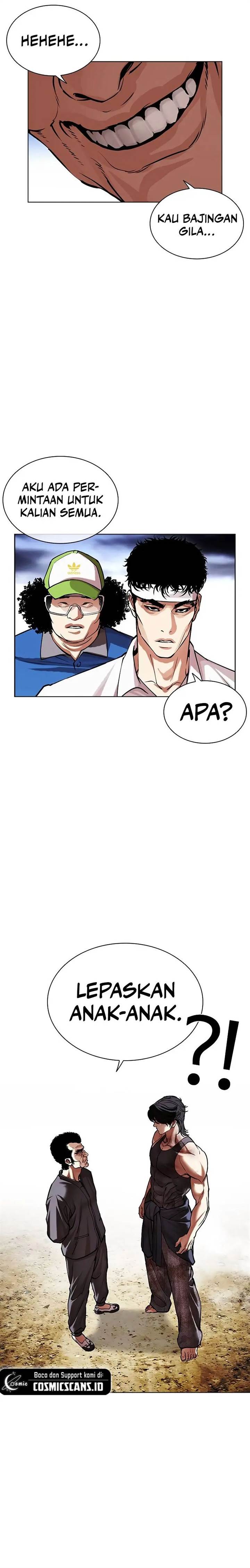 Read Lookism ID Manga Online
