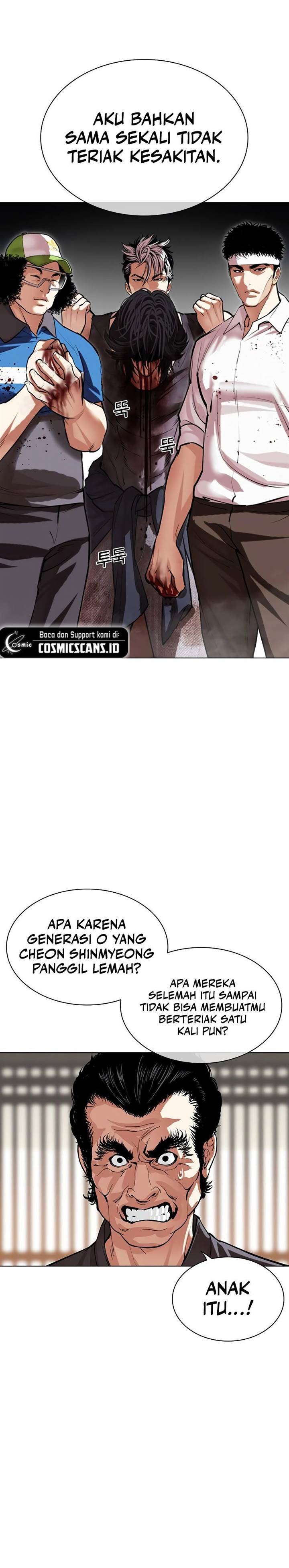 Read Lookism ID Manga Online