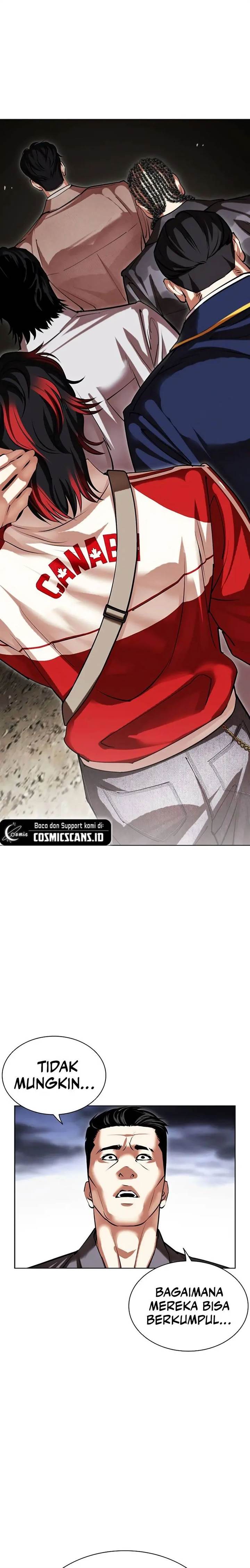 Read Lookism ID Manga Online