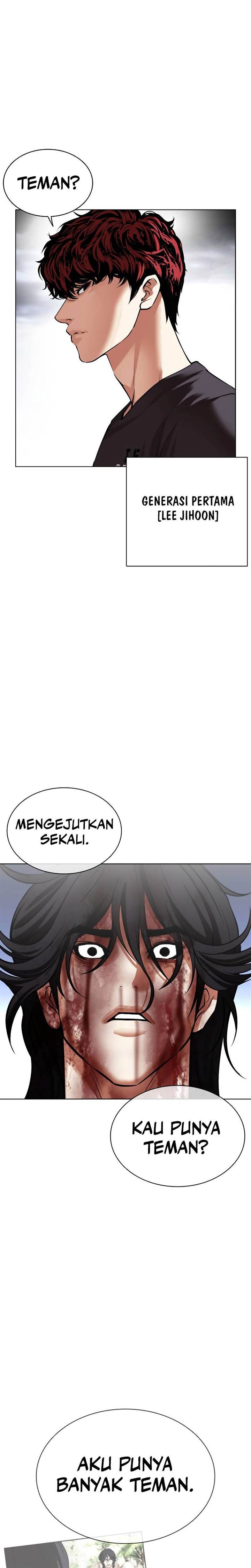 Read Lookism ID Manga Online