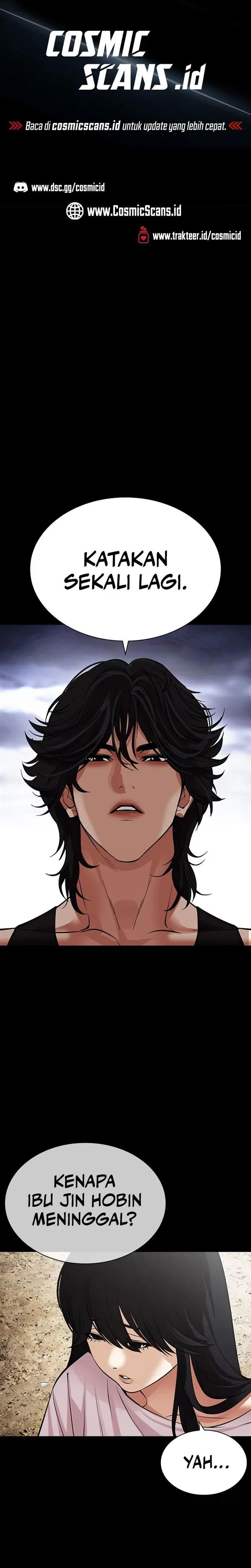 Read Lookism ID Manga Online