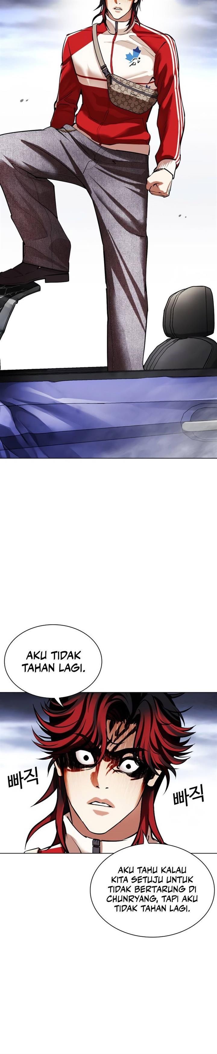 Read Lookism ID Manga Online