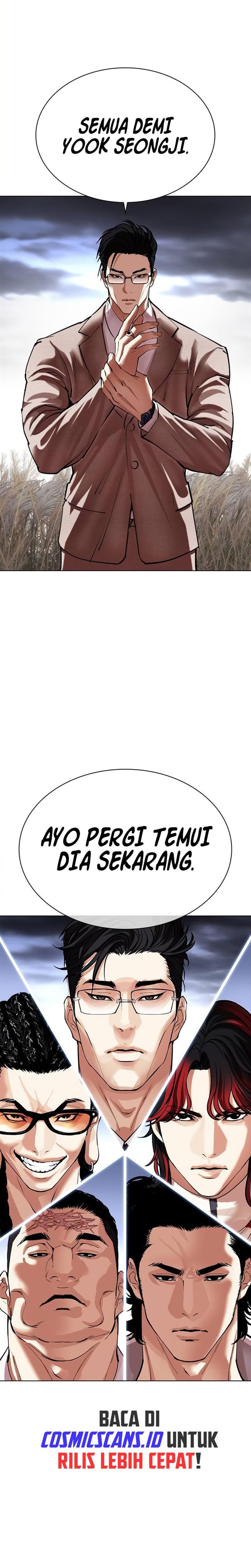 Read Lookism ID Manga Online
