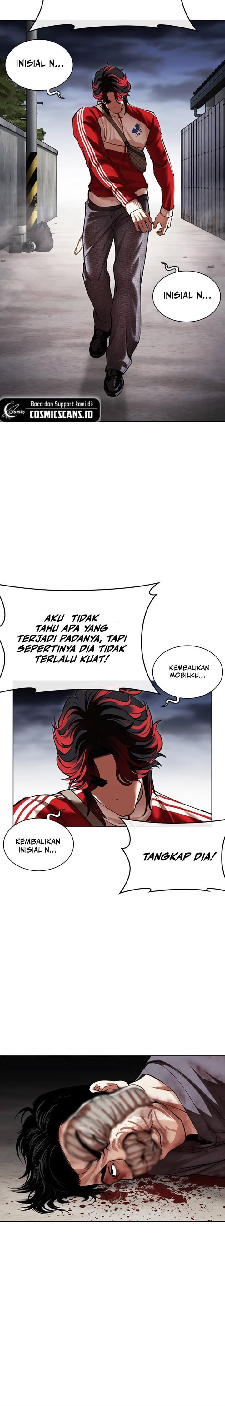 Read Lookism ID Manga Online
