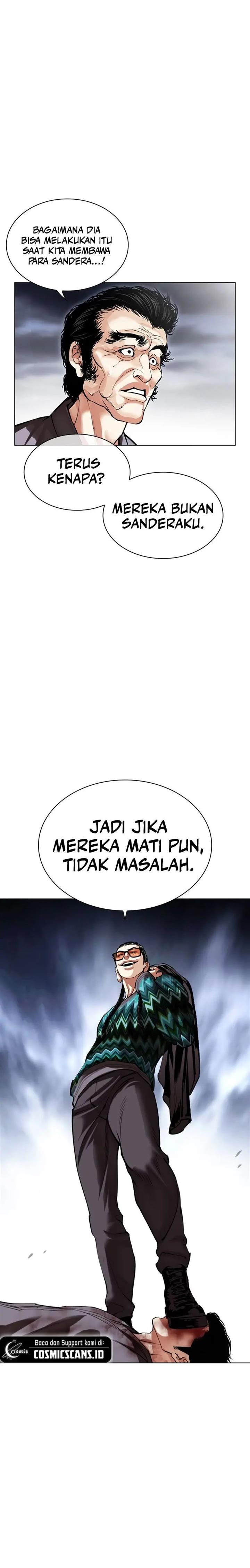 Read Lookism ID Manga Online