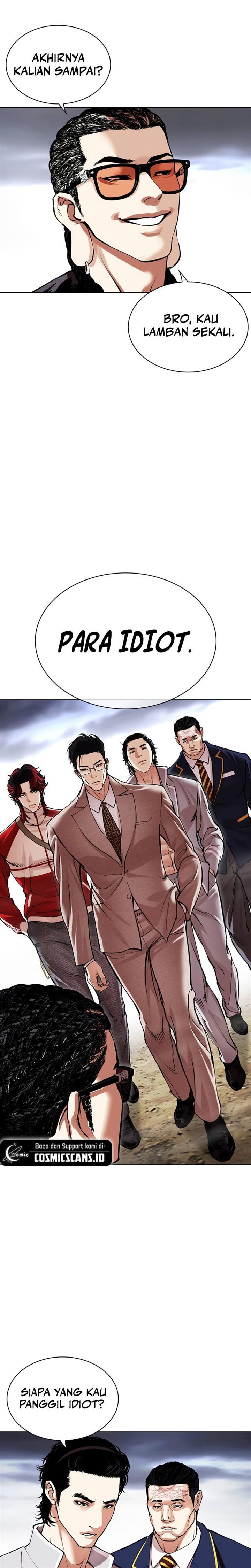 Read Lookism ID Manga Online