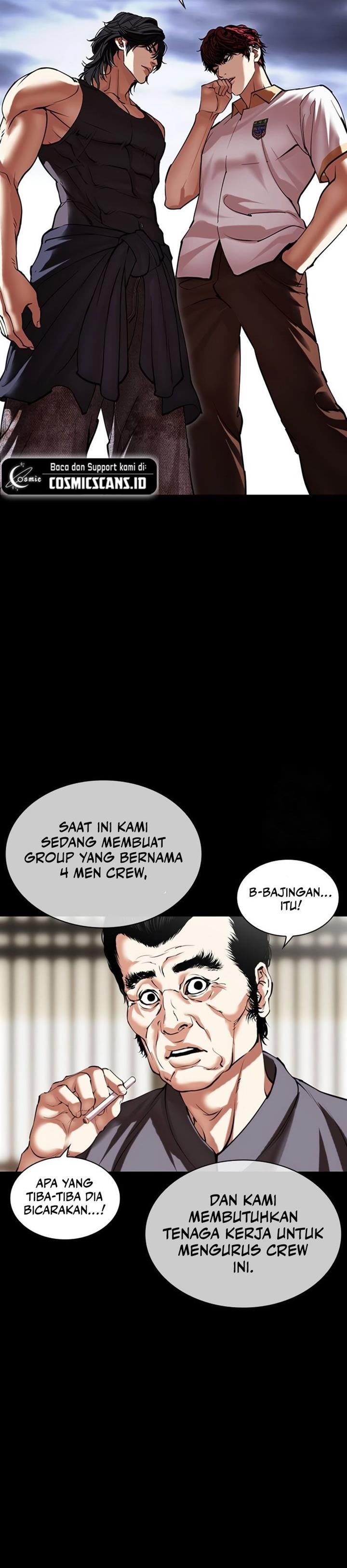 Read Lookism ID Manga Online