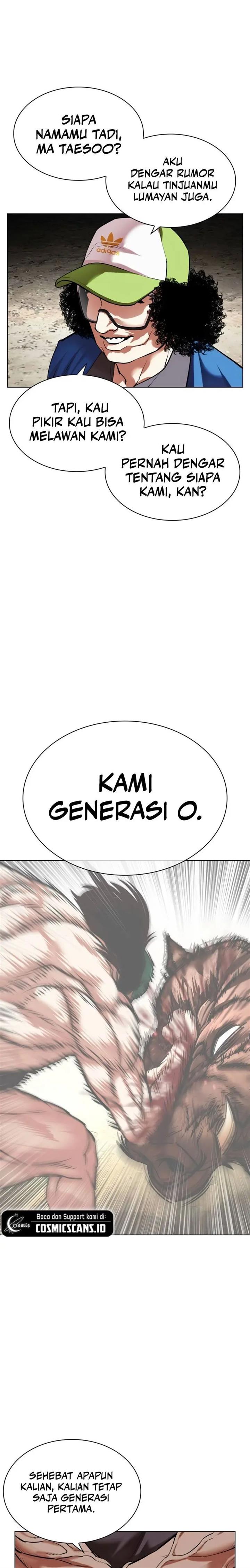 Read Lookism ID Manga Online