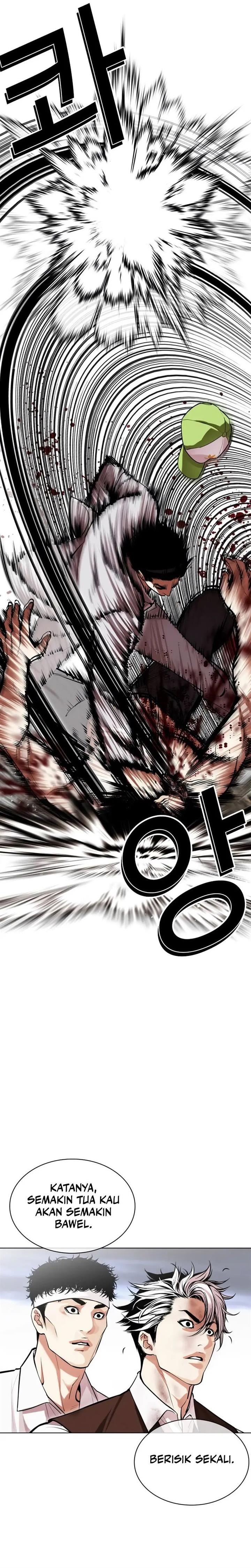 Read Lookism ID Manga Online