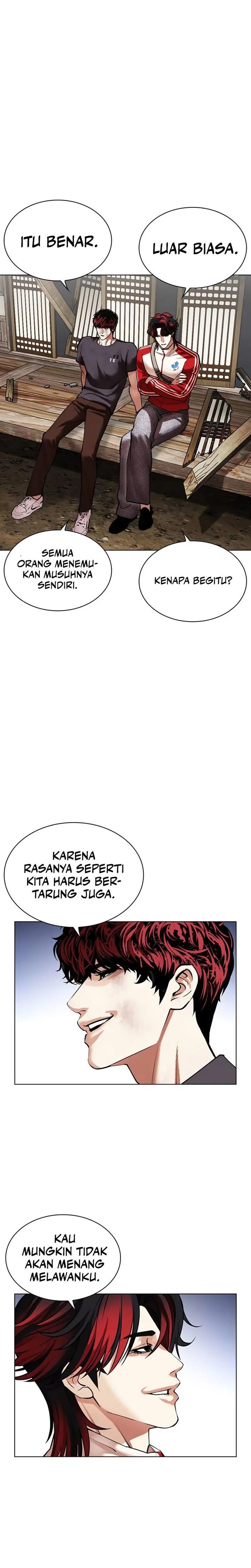 Read Lookism ID Manga Online
