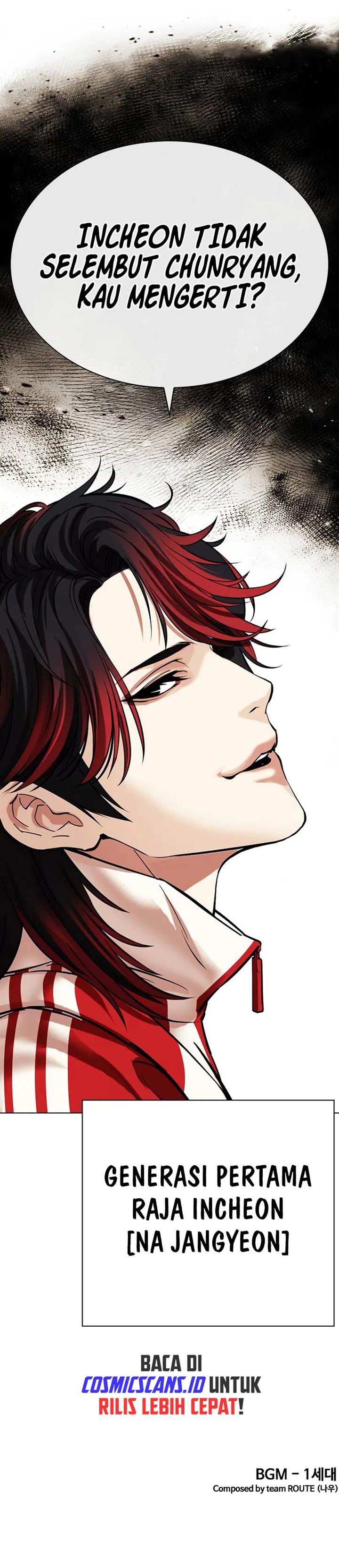 Read Lookism ID Manga Online