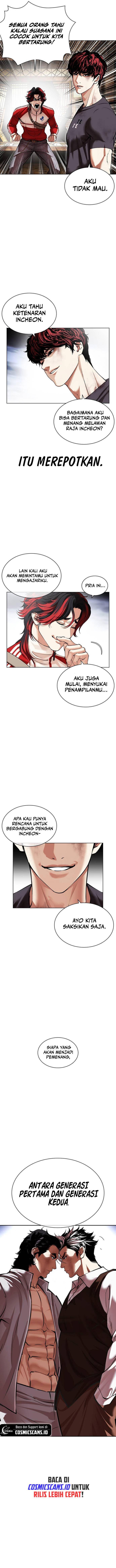 Read Lookism ID Manga Online