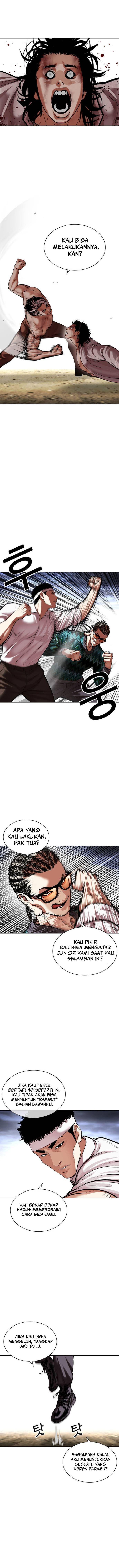Read Lookism ID Manga Online