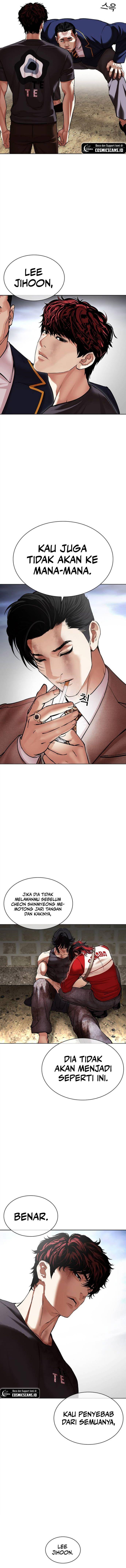 Read Lookism ID Manga Online