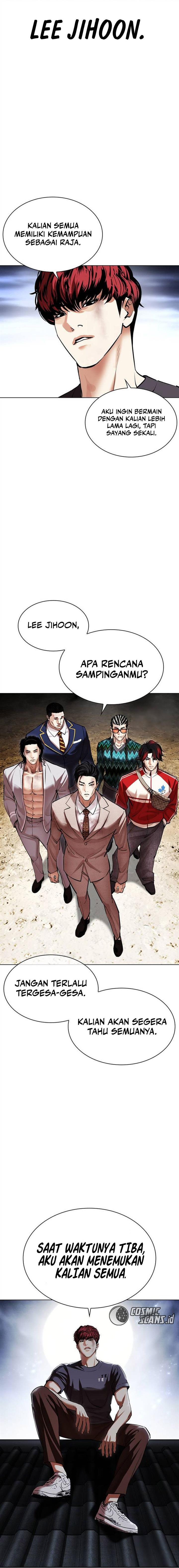 Read Lookism ID Manga Online
