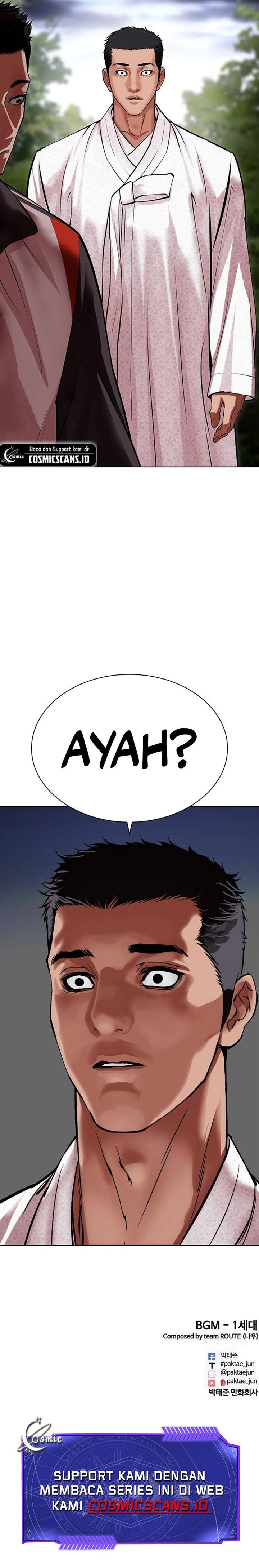 Read Lookism ID Manga Online