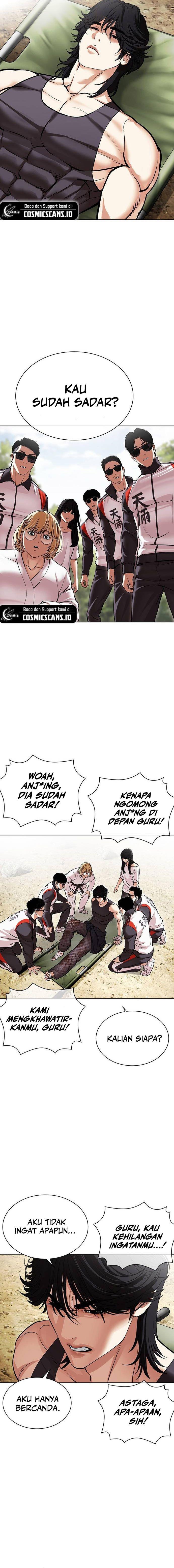 Read Lookism ID Manga Online