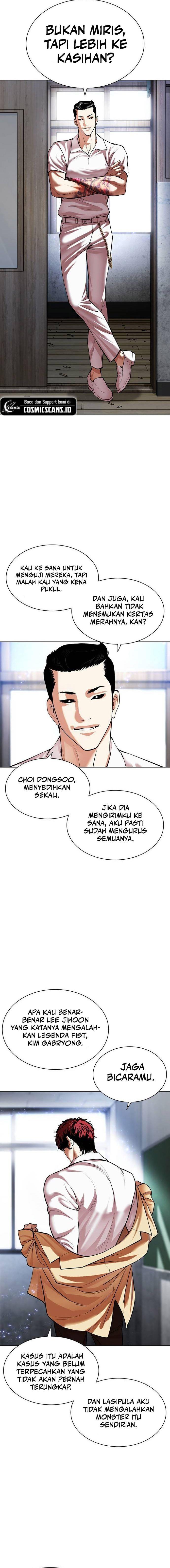 Read Lookism ID Manga Online