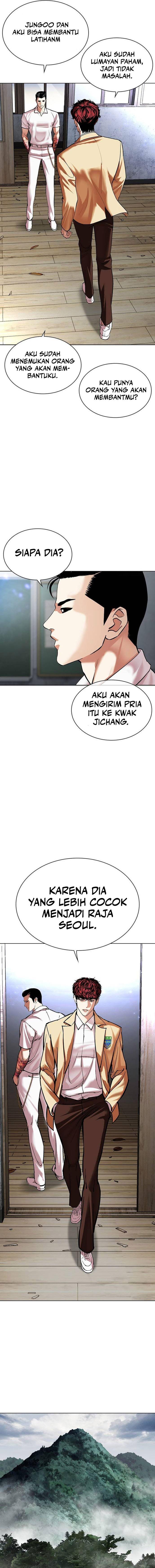 Read Lookism ID Manga Online