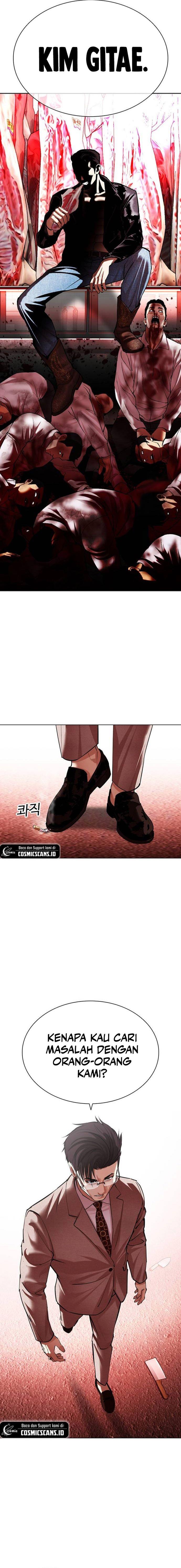 Read Lookism ID Manga Online