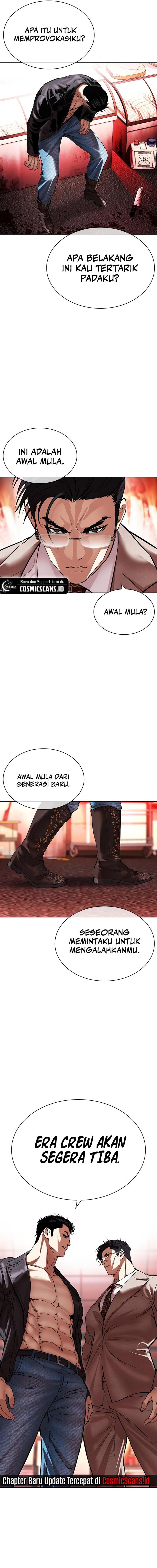 Read Lookism ID Manga Online