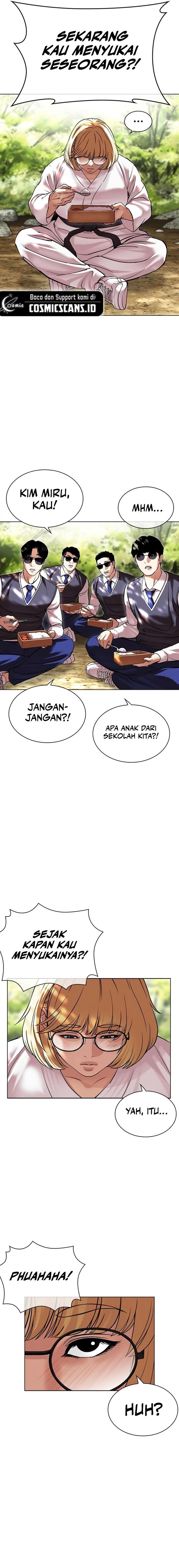 Read Lookism ID Manga Online