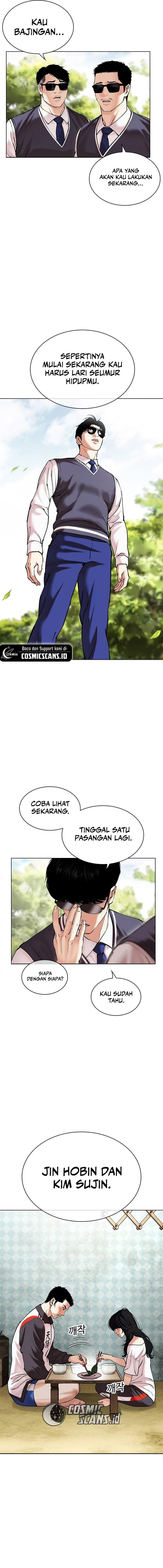Read Lookism ID Manga Online