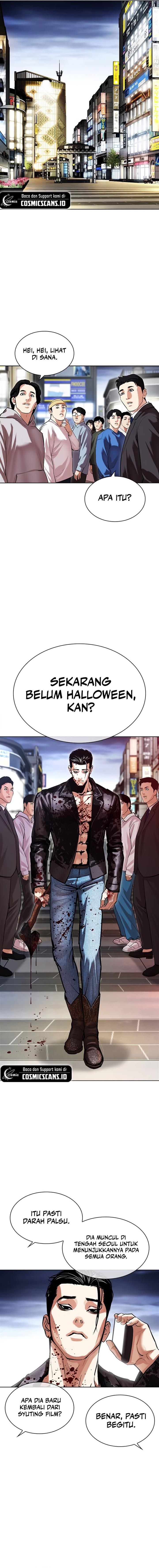 Read Lookism ID Manga Online